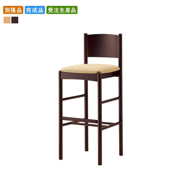 fuy様専用※☆希少品☆ 廃版 IDEE イデー バーバス チェア1脚のみ