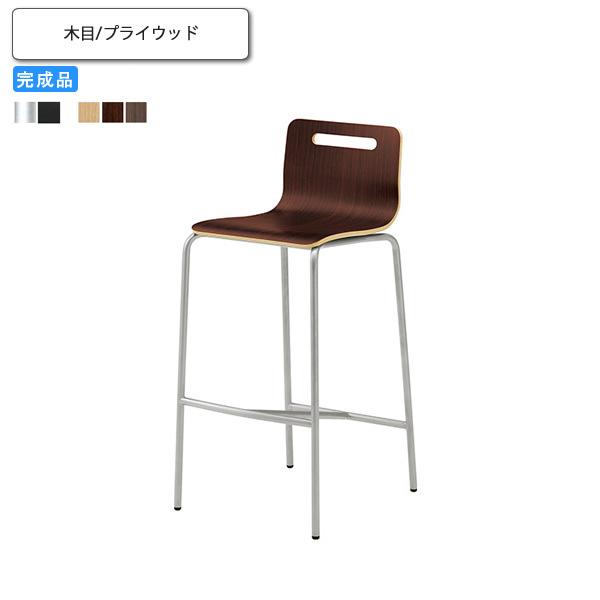 カウンターチェア 木目 プライウッド 業務用家具 送料無料 完成品
