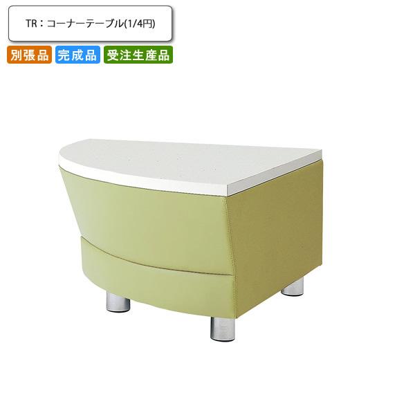 灰皿 おつまみ入れ 入手困難 ガラス レトロ ヴィンテージ 大阪万博