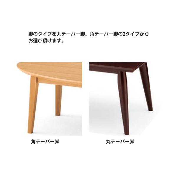 センターテーブル 楕円1200x600 業務用家具 送料無料 完成品_2