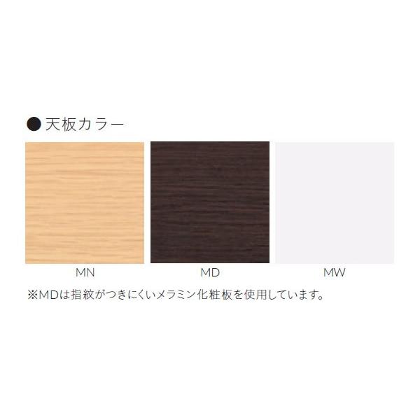 テーブル天板のみ T14 1800×800 フラッシュ構造 業務用家具 送料無料
