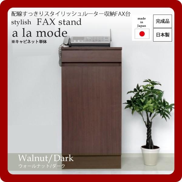 日本軍　金属製将校用行李　トランク　偕行社 日本軍 金属製将校用行李 トランク 偕行社