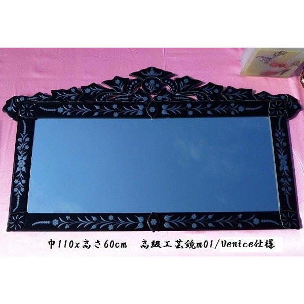 新発売の 鏡ミラー姿見壁掛け ヨーロッパ風工芸鏡 M01 im インテリアの壱番館 通販 Yahoo ショッピング 大流行中 World Of Heating De