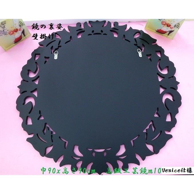 ◇『松尾芭蕉 消息文 菅沼曲翠宛 』 釈文付◇検）俵屋宗達 千利休 向井