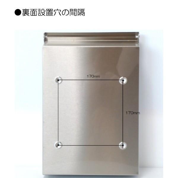 送料無料)郵便ポスト 郵便受け 錆びにくい メールボックス壁掛け