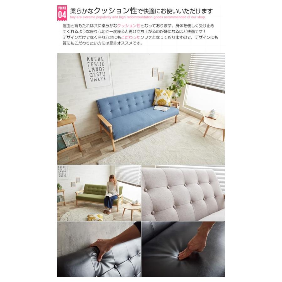 リビングソファー 3人掛け 三人掛け トリプル ： 3P：グレー(uuro