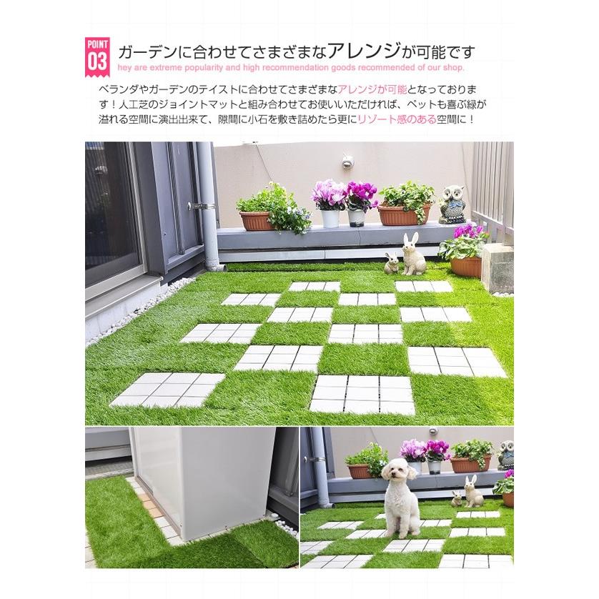 ジョイントパネル 陶器製 ジョイントタイル ベランダ テラス
