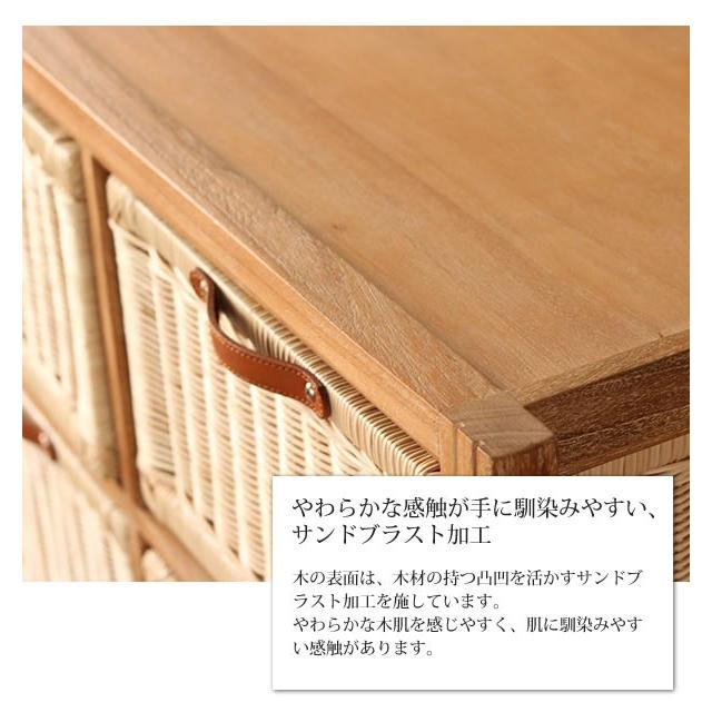 チーク無垢材サンドブラスト加工ランドリー＆リビングチェスト3x2(brenza) (ナチュラル) 木製 籐製 リビング 寝室 脱衣所 天然素材 自然 [代引不可]の画像