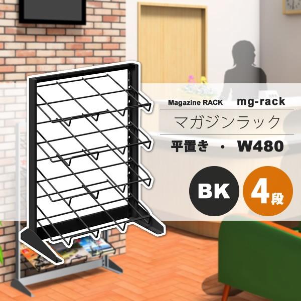 今季注目 本日発送 MMMF6CRK72R [MMMF6CRK72R]