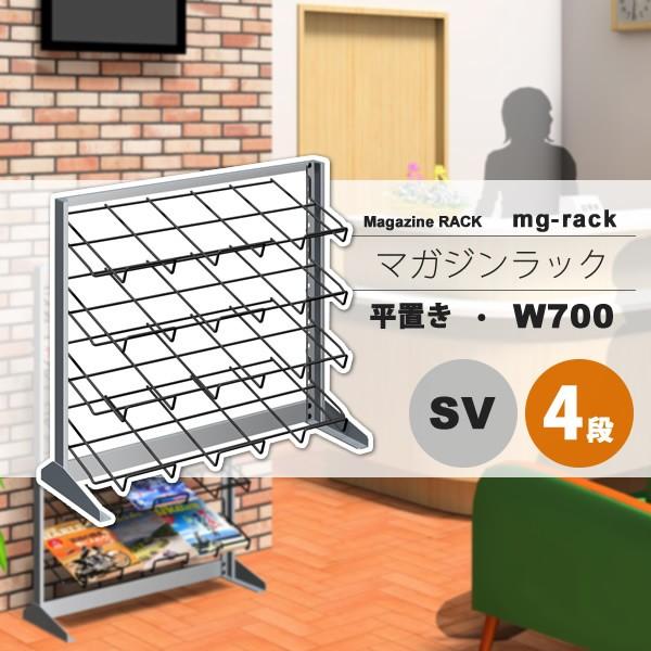 [今季注目 ] MFCPAP3W9WG (MFCPAP3W9WG)