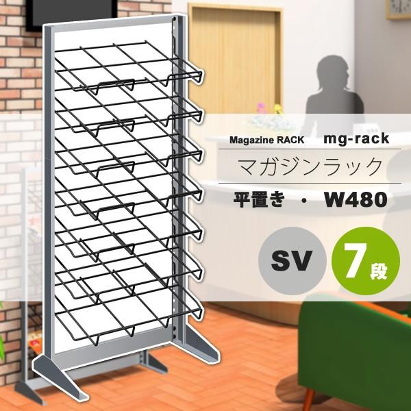 【即日発送】 MAVP1NG14MR [MAVP1NG14MR]