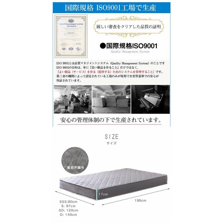 棚付きベッド 引出し付き 宮付き コンセント付 フレームのみ or 