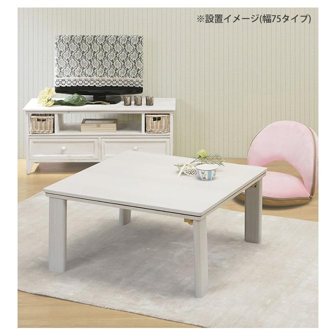 カジュアルコタツ こたつ 炬燵 折れ脚 リバーシブル天板 テーブル 机