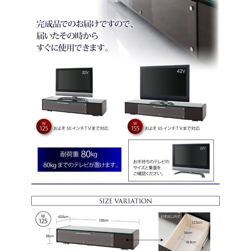TV台 テレビ台 テレビボード TVボード ロータイプ TVラックキャスター 