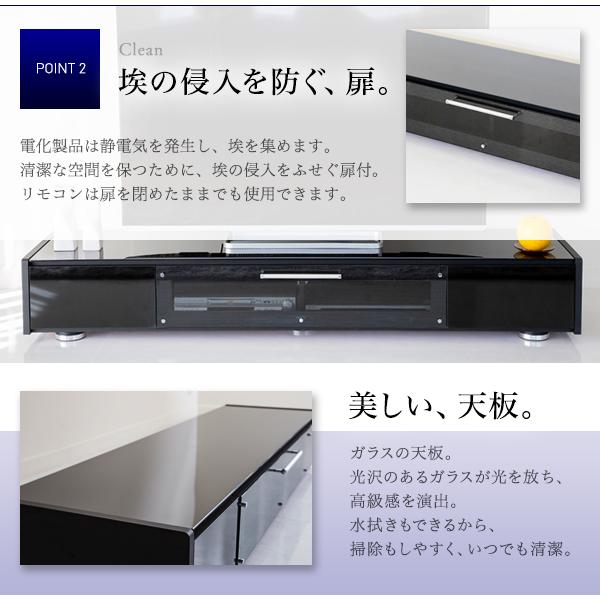 キャスター付きフロアタイプテレビボード W155 ブラック ガラス扉 硝子