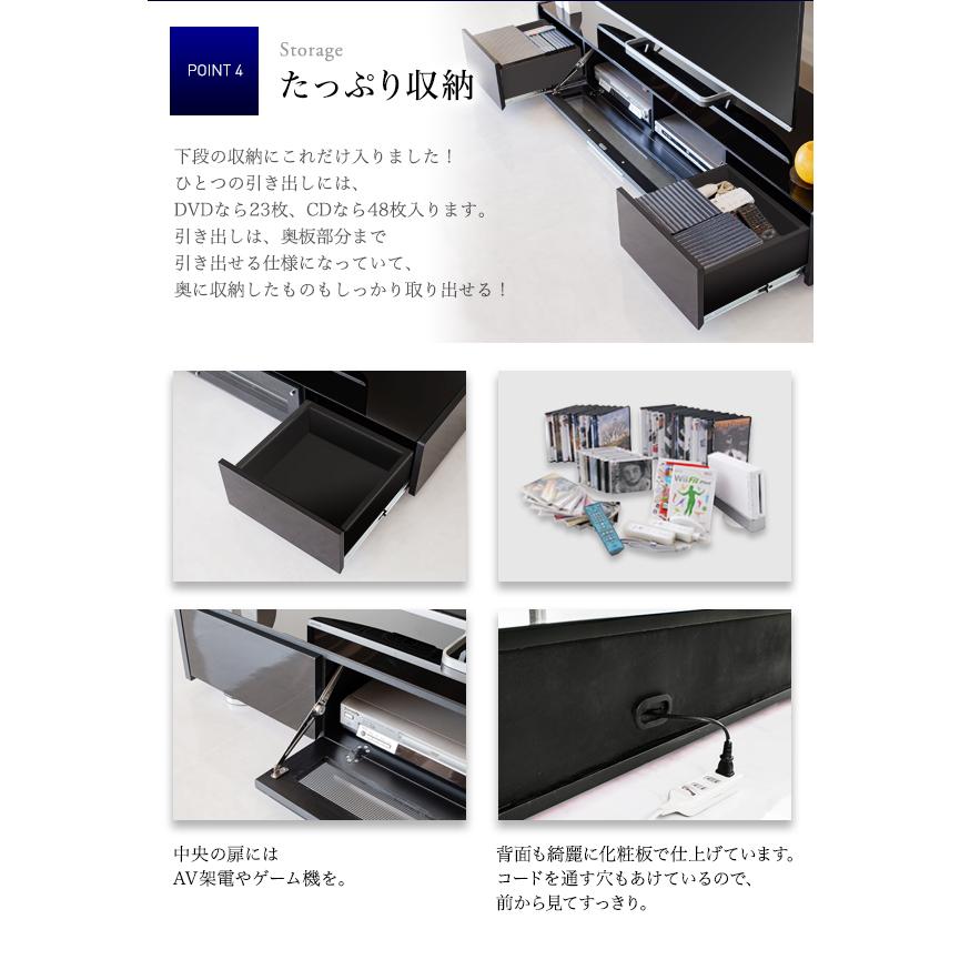 キャスター付きフロアタイプテレビボード W180 ブラック ガラス扉 硝子