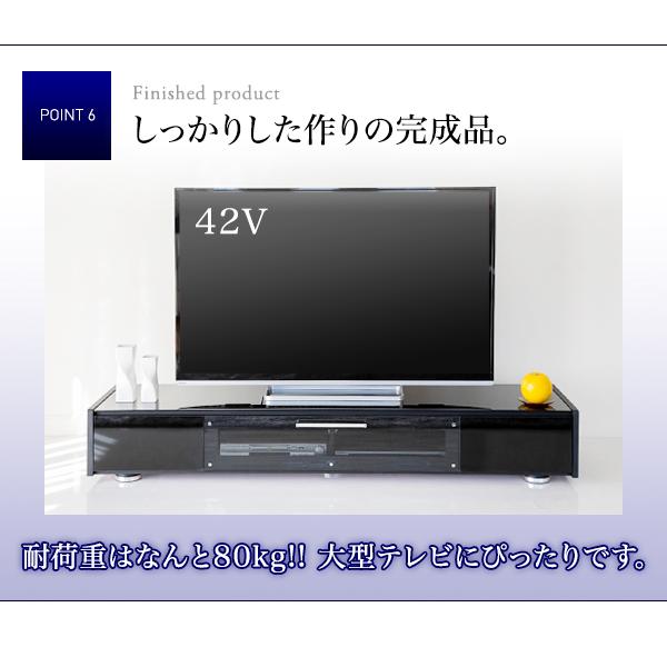 完成品　テレビ台 黒 キャスター付き　ローボード　 テレビボード　幅80cm 楽天市場】黒 ブラック（横幅（cm）80 ～ 89.9）（テレビ台