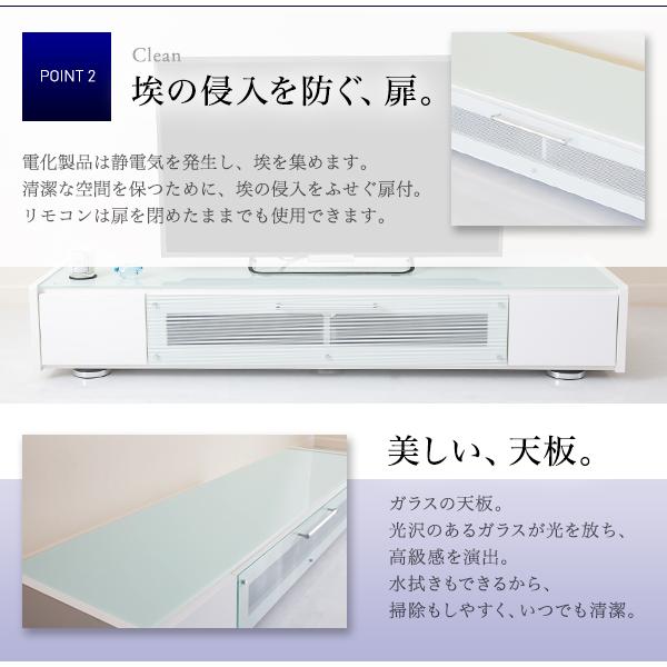 キャスター付きフロアタイプテレビボード W180 ホワイト ガラス扉 硝子