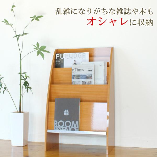 [Pixi] ピクシー 幅55cm 奥行35cm ブラウン 本棚 書棚 本棚 木製 シェルフ 光沢 おしゃれ かわいい 可愛い 北欧 業務用 マガジンラック 新聞 雑誌ラック_3