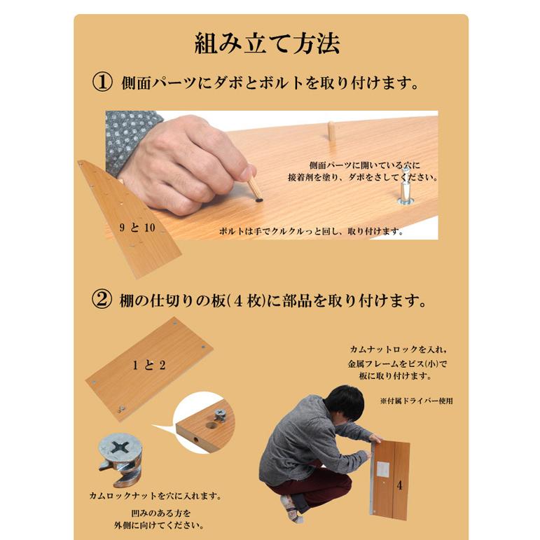 [Pixi] ピクシー 幅55cm 奥行35cm ブラウン 本棚 書棚 本棚 木製 シェルフ 光沢 おしゃれ かわいい 可愛い 北欧 業務用 マガジンラック 新聞 雑誌ラック_6