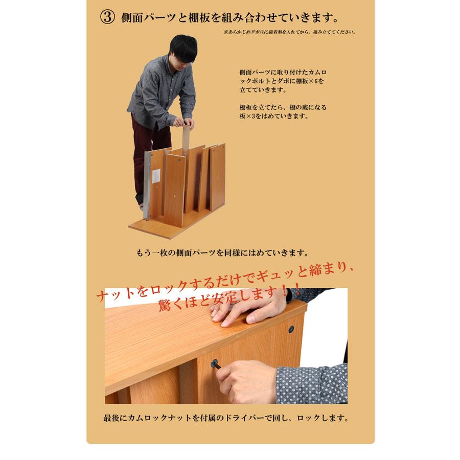 [Pixi] ピクシー 幅55cm 奥行35cm ブラウン 本棚 書棚 本棚 木製 シェルフ 光沢 おしゃれ かわいい 可愛い 北欧 業務用 マガジンラック 新聞 雑誌ラック_7
