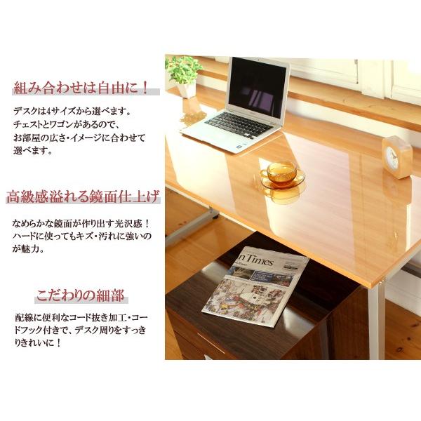 [単品] プリンターワゴン キャスター付き 木製 おしゃれ ナチュラル シェルフ チェスト 安い サイドチェスト ファイルワゴン パソコンラック Pixi ピクシー シェルフ チェスト パソコンラック Pixi プリンターワゴン キャスター付き 木製 おしゃれ ナチュラル 安い ピクシー 銀行振込 郵便振替