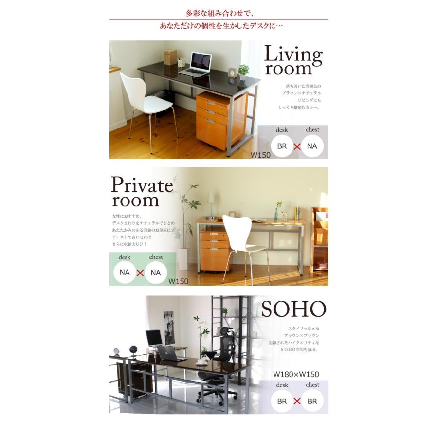 [単品] プリンターワゴン キャスター付き 木製 おしゃれ ナチュラル シェルフ チェスト 安い サイドチェスト ファイルワゴン パソコンラック Pixi ピクシー シェルフ チェスト パソコンラック Pixi プリンターワゴン キャスター付き 木製 おしゃれ ナチュラル 安い ピクシー 銀行振込 郵便振替