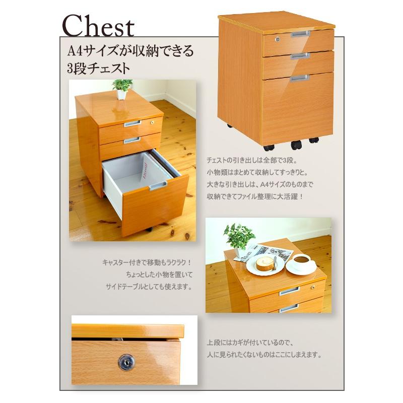 [単品] プリンターワゴン キャスター付き 木製 おしゃれ ナチュラル シェルフ チェスト 安い サイドチェスト ファイルワゴン パソコンラック Pixi ピクシー シェルフ チェスト パソコンラック Pixi プリンターワゴン キャスター付き 木製 おしゃれ ナチュラル 安い ピクシー 銀行振込 郵便振替
