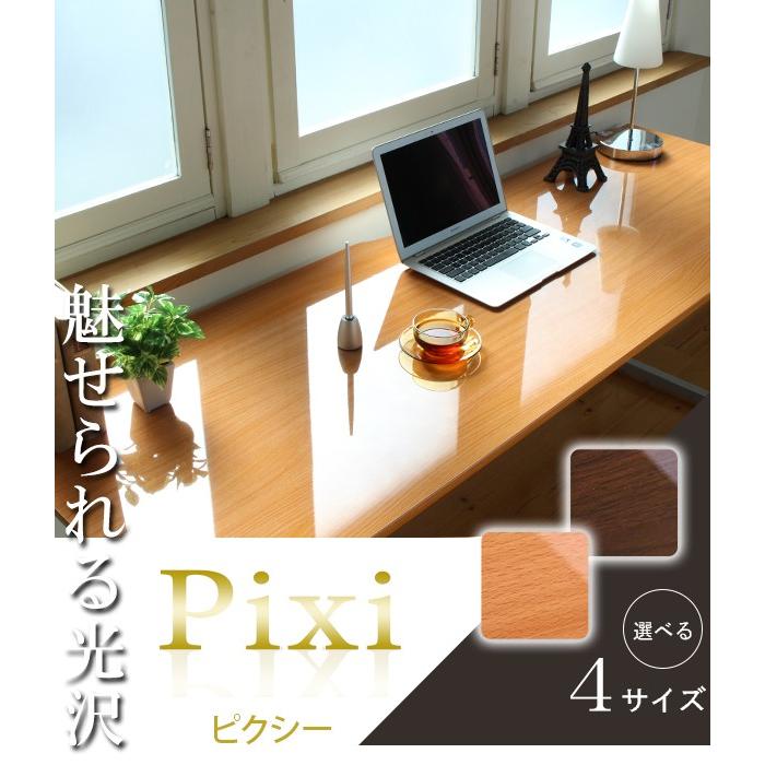 [単品] プリンターワゴン キャスター付き 木製 おしゃれ ナチュラル シェルフ チェスト 安い サイドチェスト ファイルワゴン パソコンラック Pixi ピクシー シェルフ チェスト パソコンラック プリンターワゴン キャスター付き 木製 おしゃれ ナチュラル 安い Pixi 銀行振込 郵便振替 パソコンデスク