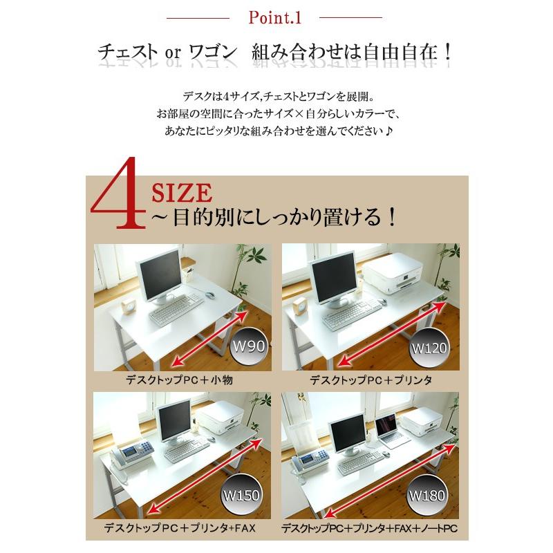 [単品] 鏡面デスクPixi ピクシー デスク幅120cm 奥行60cm ナチュラル オフィスデスク オフィス機器 オフィス用品 学習机 学習デスク パソコンデスク PCデスク｜1bankanwebshop｜04