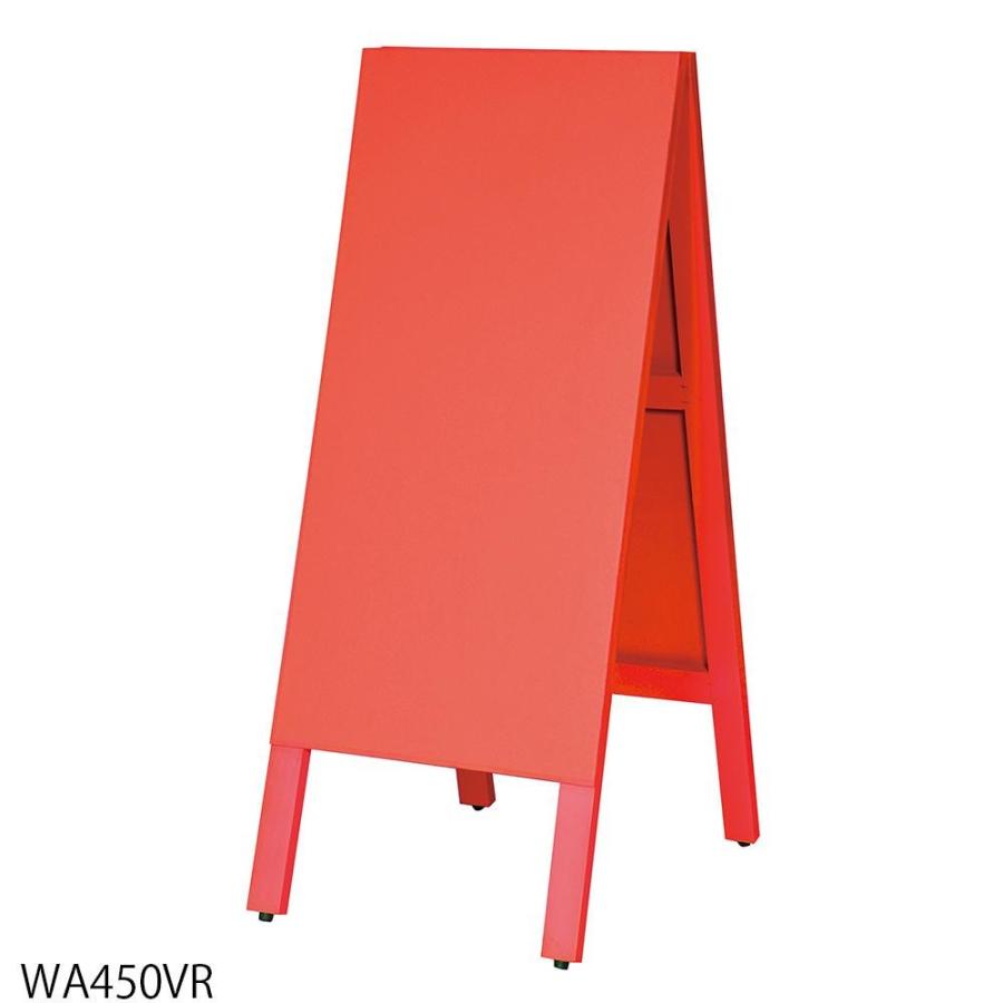 馬印 多目的A型案内板 赤いこくばん WA450VR