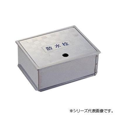三栄 SANEI 散水栓ボックス席(床面用) R81-4-205X315 その他散水、水栓、水周り-DIY、工具