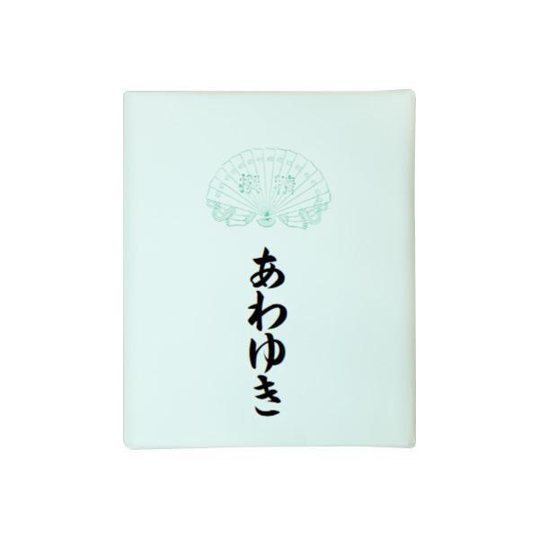 仮名用加工紙　あわゆき・AD521-2