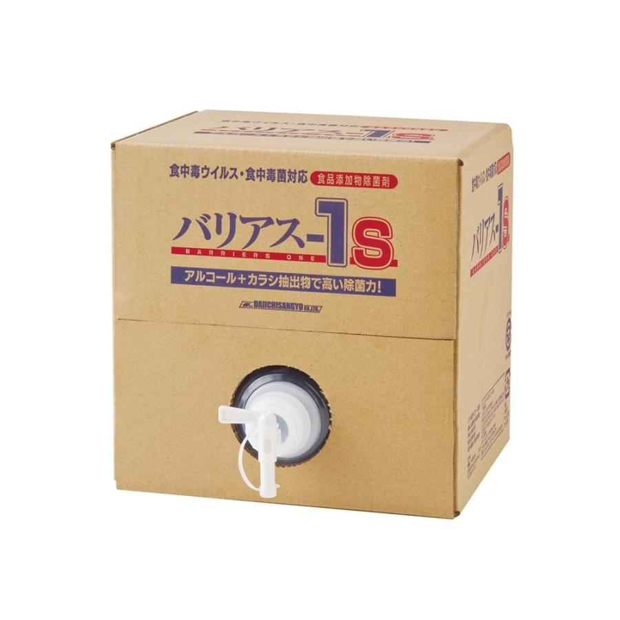 個人宅配送可】規格袋 No.13 0.06×260×380mm 100枚×10冊 JY13