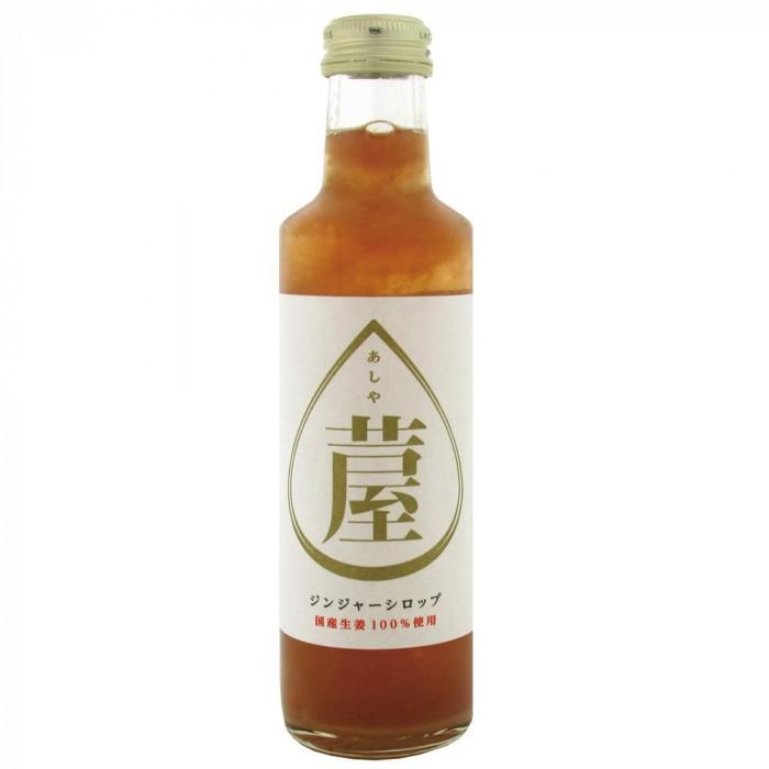芦屋生薑舎利別 200ml 12個仕掛ける 食品-調味料、料理の素、油-はちみつ、シロップ