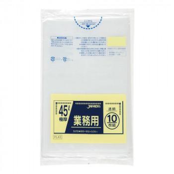 ジャパックス 判定基準ポリ袋45L 澄み切った 10枚×30冊 PL43 掃除用具-キッチン、日用品、文具-ゴミ袋、ポリ袋、レジ袋