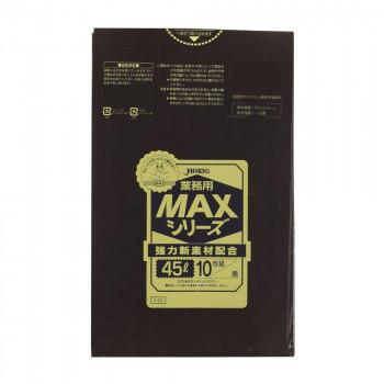 ジャパックス MAXシリーズポリ袋45L 黒 10枚×100冊 S-52