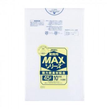 激安 ジャパックス MAXシリーズポリ袋45L 半透明 10枚×100冊 S-53