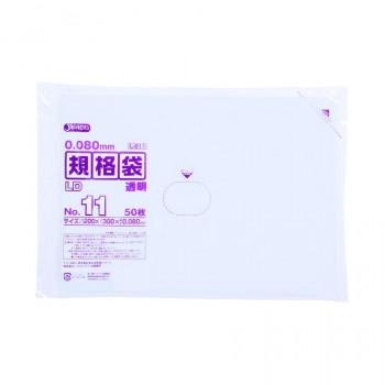 ジャパックス LD規格袋厚口 厚み0.080mm No.11 透明 50枚×10冊×3箱 L811