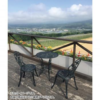 軽銀鋳込み一覧表 (中) 1台 13044 花、ガーデニング-その他ガーデニング、園芸用品-園芸用品