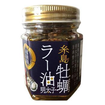 まるいち ラー油明太子(糸島牡蠣) 100g×20個入 Z3053