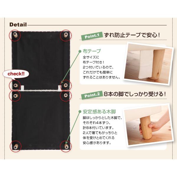 クイーン(セミシングル×2) 脚15cm ブラック 新・移動ラクラク 【ホワイ】 分割式ポケットコイル脚付きマットレスベッド 専用敷きパッドセット