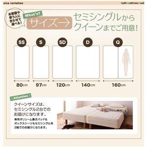 脚付きマットレスベッド クイーン(セミシングル×2) 脚15cm アイボリー 新・移動ラクラク 分割式ボンネルコイルマットレスベッド 専用敷きパッドセット｜1bankanwebshop｜05