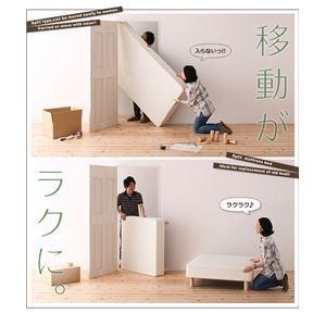 脚付きマットレスベッド セミダブル 脚30cm 新・移動ラクラク 分割式