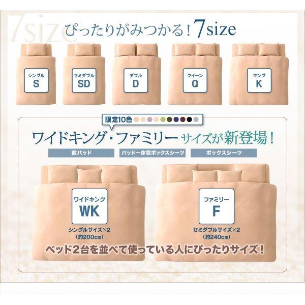 ボックスシーツ2枚セット キング ローズピンク 20色から選べる お買い得同色2枚セット ザブザブ洗える気持ちいい コットンタオルのボックスシーツ_2
