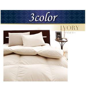 安いそれに目立つ 布団8点セット シングル フェリシア モカブラウン 日本製防カビ消臭 フランス産ホワイトダックダウンエクセルゴールドラベル羽毛布団8点セットfelicia フ 超大特価 Blog Lonolife Com