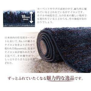 ラグマット 100×140cm〔rayures〕モスグリーン さらふわ国産ミックスシャギーラグ〔rayures〕レイユール〔代引不可〕｜1bankanwebshop｜03