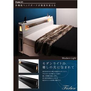 収納ベッド クイーン〔Farben〕〔国産ポケットコイルマットレス付き〕 ホワイト モダンライト・コンセント付き収納ベッド〔Farben〕ファーベン〔代引不可〕｜1bankanwebshop｜03