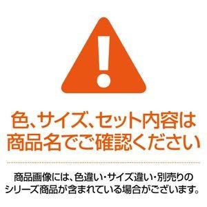 ダイニングセット 4点セット（テーブル＋チェア×2＋ベンチ×1）〔Gride〕ナチュラル 〔チェア〕アイボリー＋〔ベンチ〕アイボリー スライド伸...〔代引不可〕｜1bankanwebshop｜06