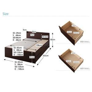 〔組立設置費込〕 チェストベッド シングル〔Steady〕〔マルチラススーパースプリングマットレス付き〕 ダークブラウン 棚・コンセント付きチェ...〔代引不可〕｜1bankanwebshop｜05